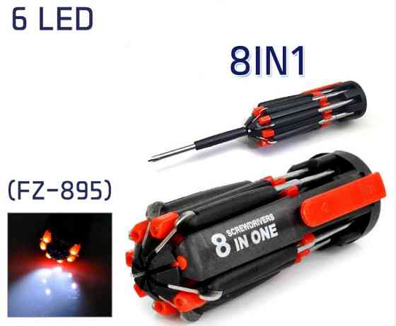 Набір викруток FZ-895 8 в 1 / з ліхтариком / 8 in 1 / 3xAAA Дніпро