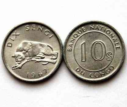 Congo Конго - 10 Sengi 1967 UNC Полтава