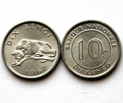 Congo Конго - 10 Sengi 1967 UNC Полтава - фото 1