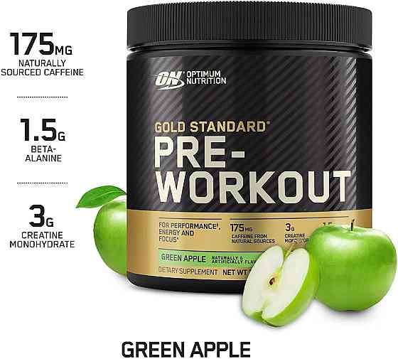 Pre-Workout 300g (Green Apple) Луцьк