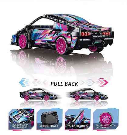 Конструктор Lele Brother Lamborghini Sian FKP CyberPunk, 586 деталей совместимый с lego лего Киев