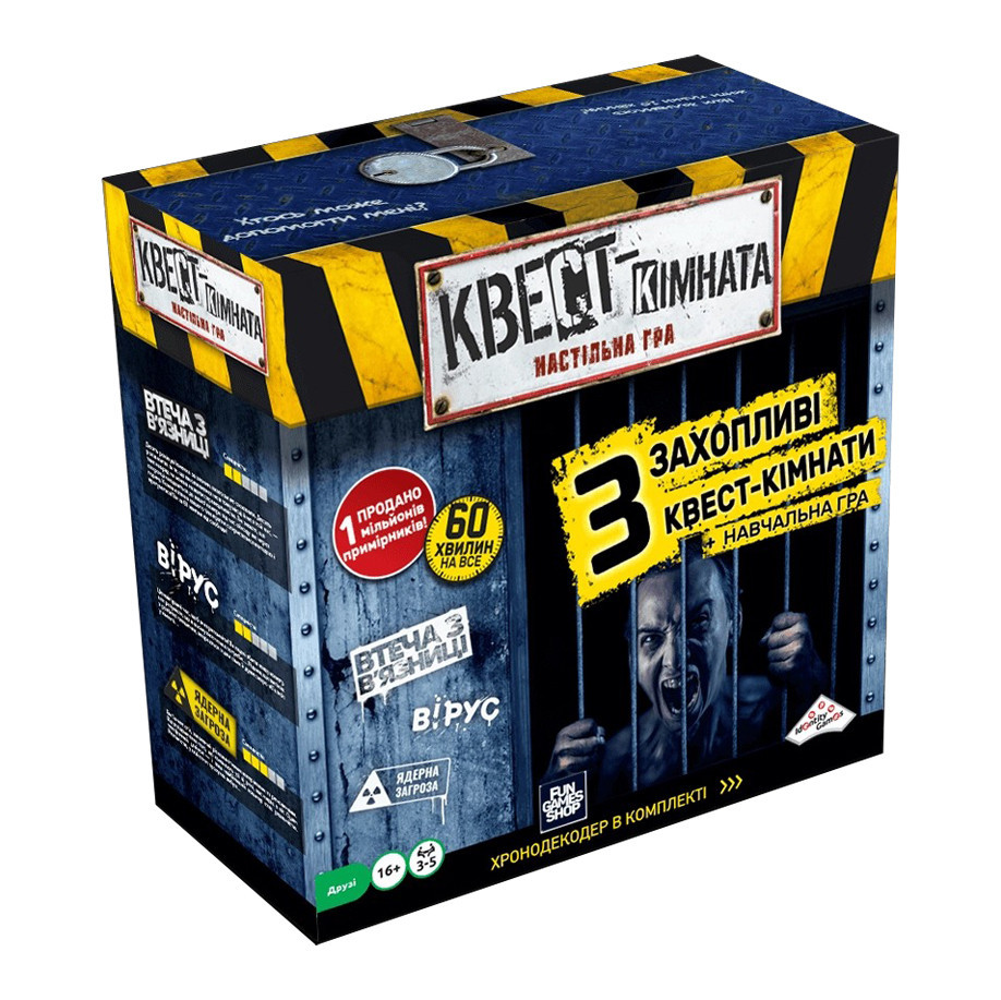 Настольная игра 