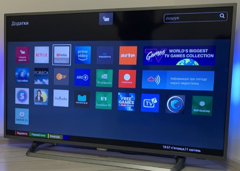 Телевизор Philips 50 AMBILIGHT 4k Smart TV. Киев - изображение 6