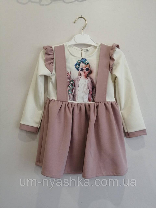 Нарядно-повседневное платье с длинным рукавом рост 98-104 