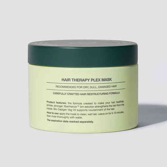 Реконструююча маска для волосся Hair Therapy PLEX Mask whocares 300 мл Київ