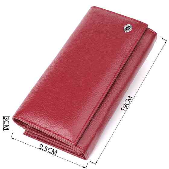 Модный женский кошелек на магнитах из натуральной кожи ST Leather 23113 Бордовый Киев