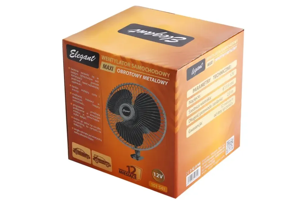 Вентилятор в прикур метал. 12В 6 Elegant Вінниця - фото 2