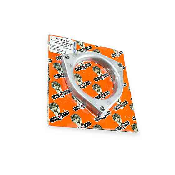 Підставка 2108 з кріп. 18мм передній стійки Мукачево