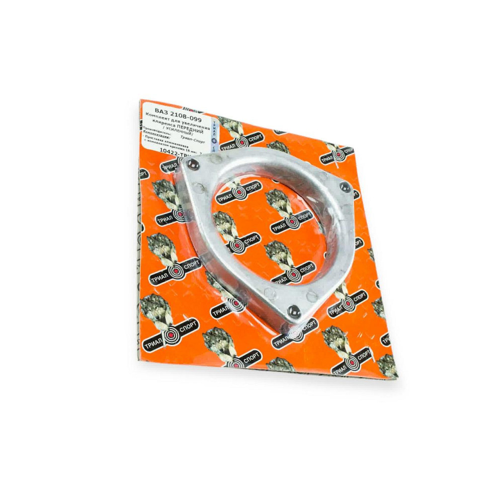 Підставка 2108 з кріп. 18мм передній стійки Мукачево - фото 1