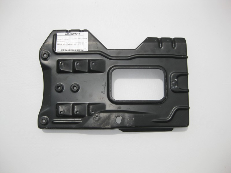 Mercedes-Benz  A2046200018 Кронштейн - тримач підставки АКБ під капотом E-Class C207 C-Class W204 Одесса - изображение 2