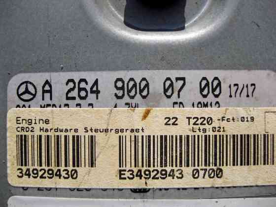 Mercedes-Benz  A2649000700 Блок керування двигуном M260 M264 R4 1.5 2.0л E-Class W213 C238 C-Class W205 S-Class W222 CLS C257 A-Class W177 Одеса