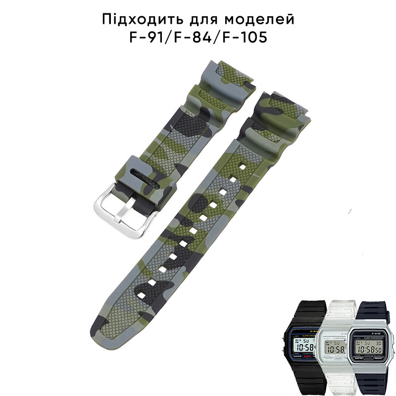 Ремешок для Casio G-Shock AQ-S800/AE-1200 Camo Green SL SBR Киев - изображение 2