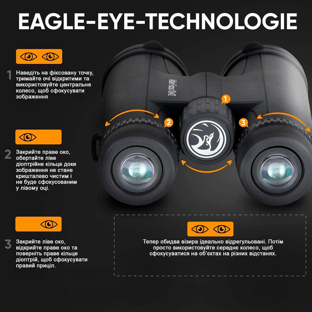 Портативний бінокль Adler Focus 10х42 BaK4 Київ - фото 4