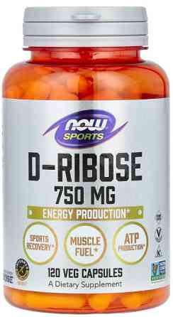 D-рибоза Now Foods Sports D-Ribose 750 мг 120 вег капс Киев