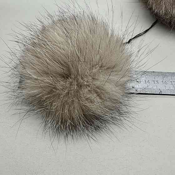 Помпони з натурального хутра блюфрост Бежевий Харків