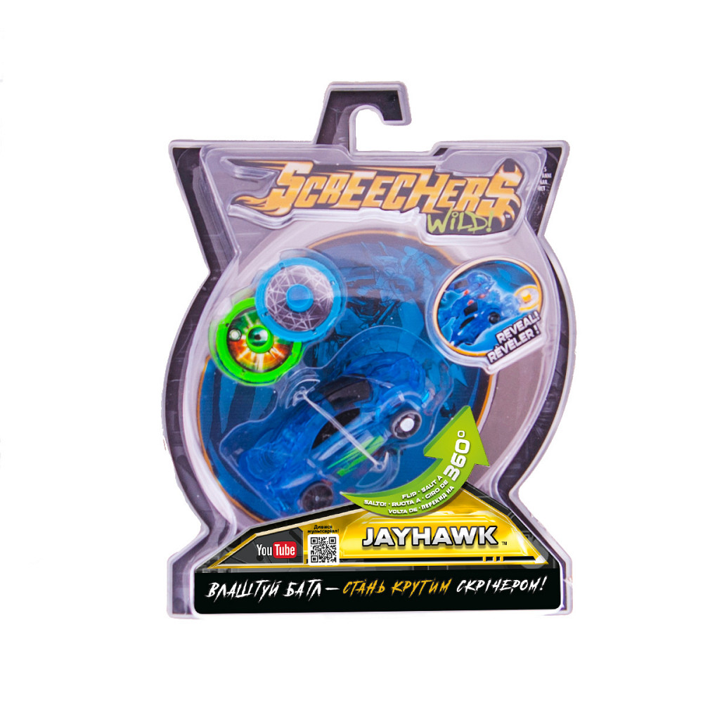 Машинка-Трансформер Screechers Wild! L1 - Джейхок Днепр - изображение 5