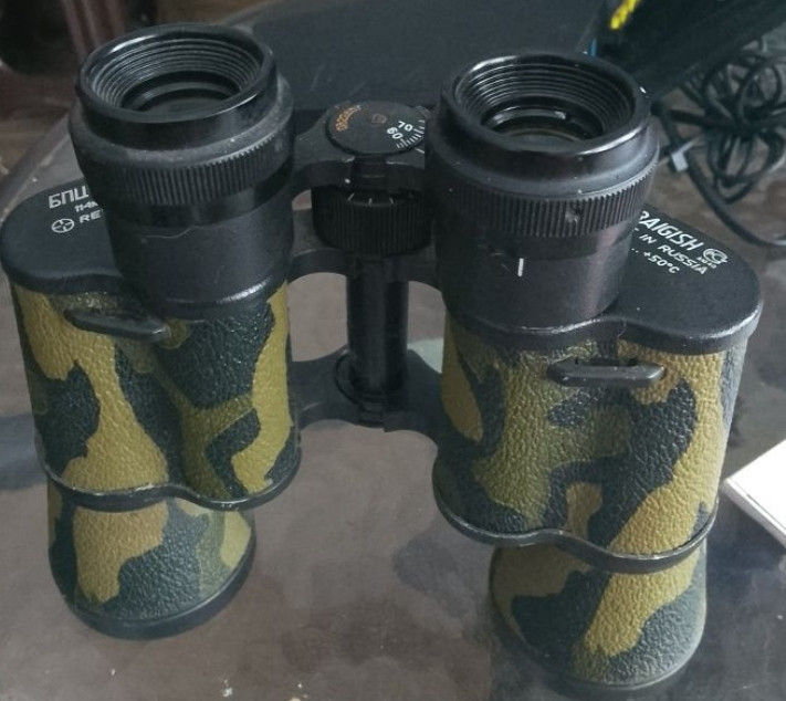 Новый бинокль БПЦ10×40. Харьков - изображение 1