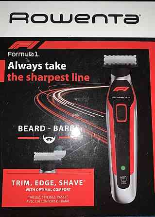 Тример для бритья. Киев