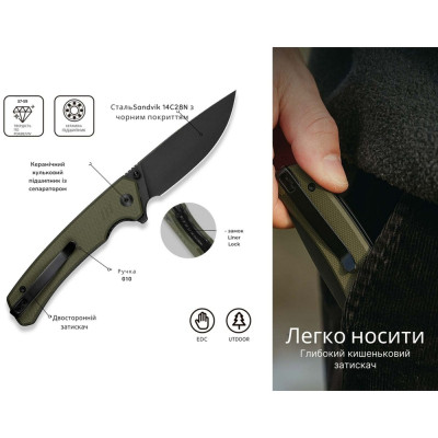 Ніж Civivi Merit, Green G10, Darkwash (C24012-2) Вінниця - фото 7