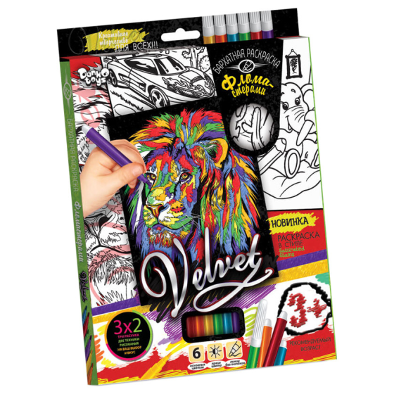 Комплект креативного творчества 