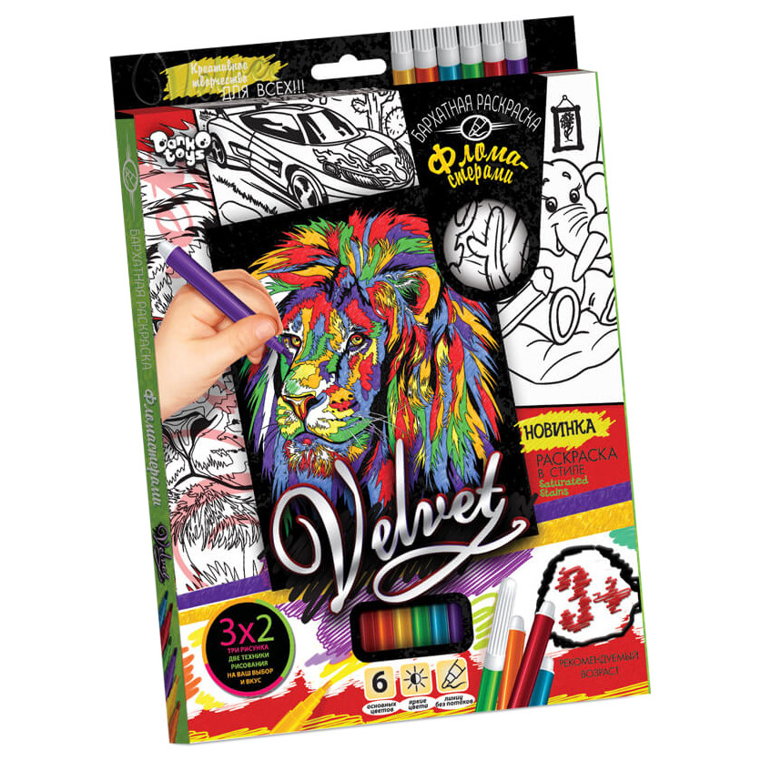 Комплект креативного творчества 