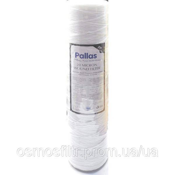 Картридж з поліпропіленової нитки Filtrons 4.5х20" 20 мкм 20BB (FLVRl20BB20) Київ - фото 1