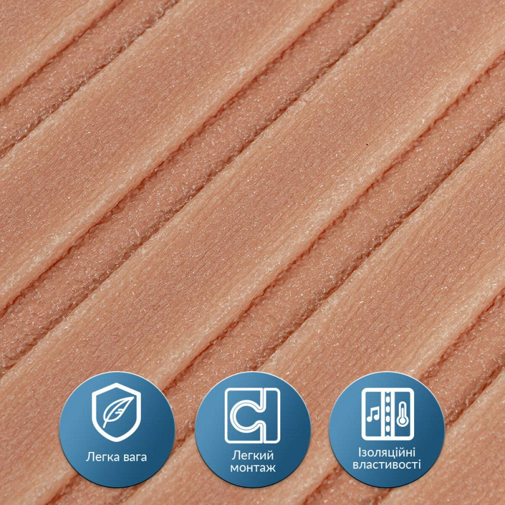 Панель-рейка в рулоні 2900х350х6мм Пудра SW-00002074 Київ - фото 4