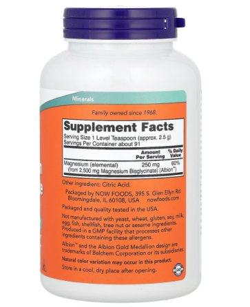Магній бісгліцинат Now Foods  Magnesium Bisglycinate 227 г Київ