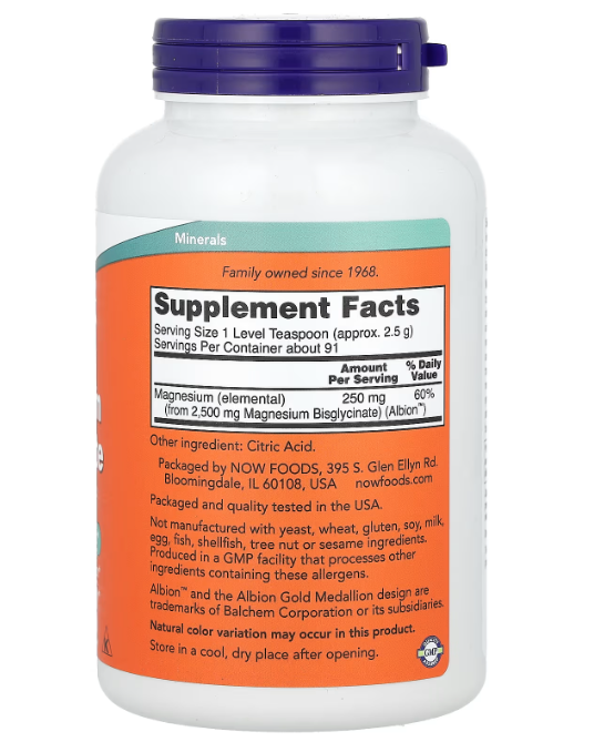 Магній бісгліцинат Now Foods  Magnesium Bisglycinate 227 г Київ - фото 2