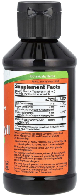 Хлорофилл жидкий NOW Foods Liquid Chlorophyll вкус мяты 118 мл Киев - изображение 2