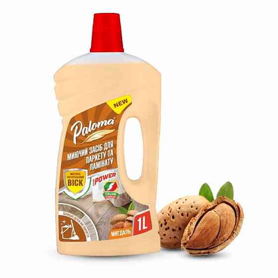 Миючий засіб для паркету та ламінату Paloma Мигдаль, 1000мл Київ