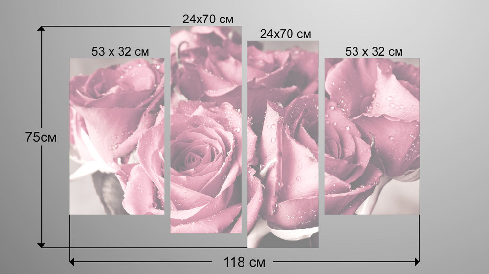Модульна картина Букет Троянд Art-83_4 Київ - фото 3
