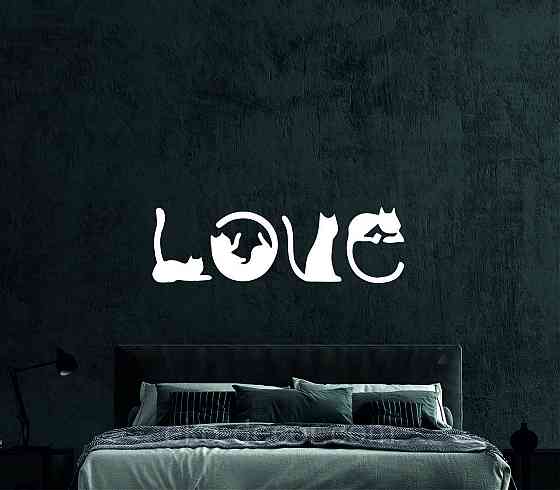 Декоративное настенное Панно «Коты - Love» Декор на стену 90*300 см, Белый Киев