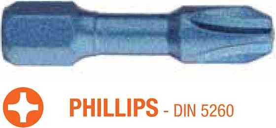 Насадка викруткова ударна USH Blue Shock : Philips PH2 x 30 мм Torsion, Уп. 5 шт. Одеса