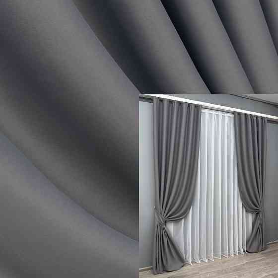 Комплект готових штор VR-Textil Bagema Rvs № 1244ш Сірий 140х290 см 2 шт (39-0063) Київ