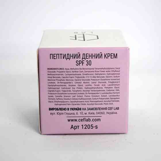 Пептидний Денний крем Spf 30 CEF Lab Renaissance Peptilift Cream Spf 30 10 мл Дніпро