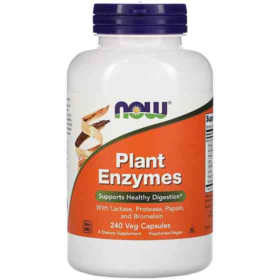 Ензими Now Foods Plant Enzymes 240 вегетаріанських капсул Київ