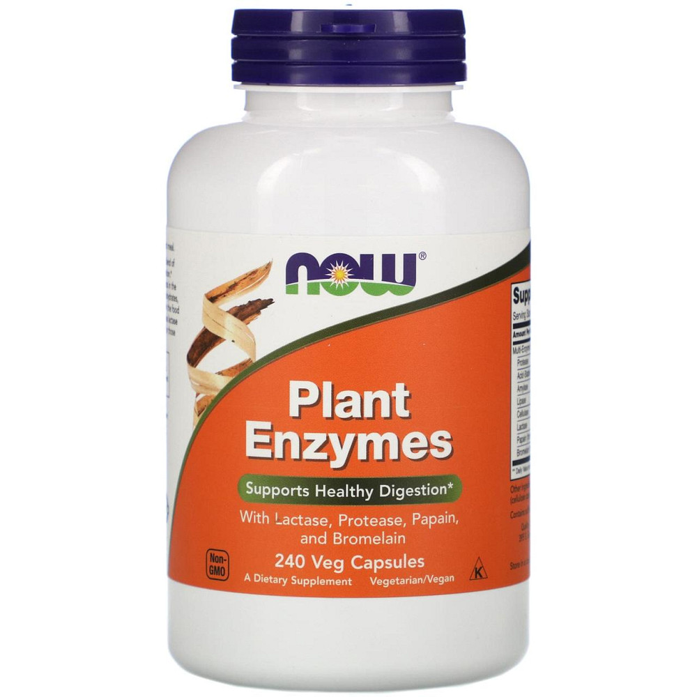 Энзимы Now Foods Plant Enzymes 240 вегетарианских капсул Киев - изображение 1