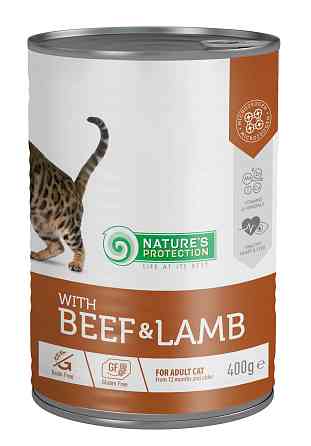 Nature's Protection Adult cats Beef & Lamb Вологий корм для котів з яловичиною і ягням, 400 г Киев