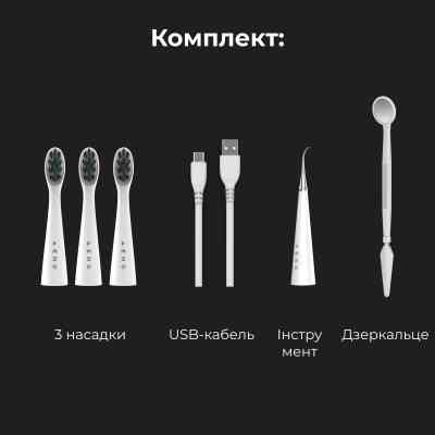 Электрическая зубная щетка AENO ADB0008 Винница