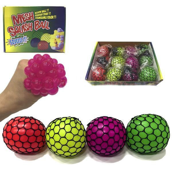 Іграшка для дітей антистрес 12 шт Київ - фото 1