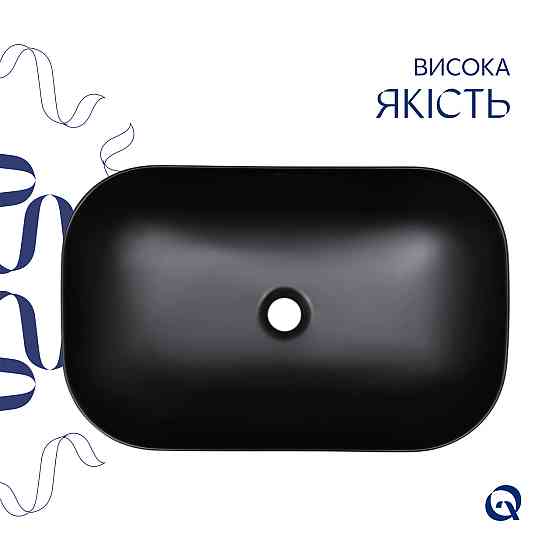 Раковина-чаша Qtap Robin 600x390x150 Matt black QT132143PMBMBN Київ