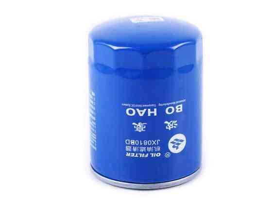 Фільтр масляний мінітрактор Донг Фенг 244/240 (JX0810B) Мукачево