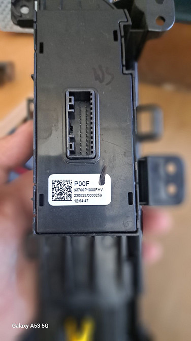 Оригінальний блок керування електронним ручним пристроєм для Kia Sportage 2021-2025 року. Київ - фото 2