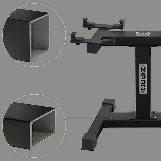 Стійка Zipro для круглих регульованих гантелей Київ