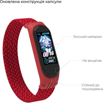 Ремінець до фітнес браслета Armorstandart Braided Solo Loop для Xiaomi Mi Band 4/5/6 Red size L (ARM58762) Вінниця - фото 4