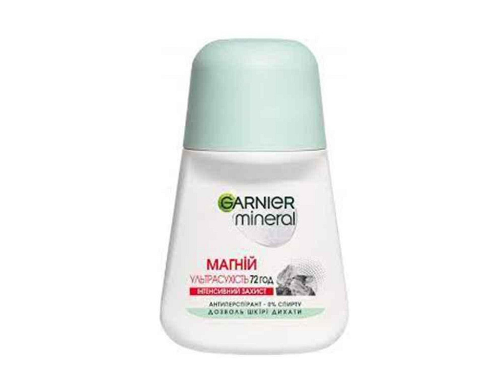 Антиперспірант Mineral Магній Ультрасухість Роликовий 50 мл ТМ Garnier Київ - фото 1