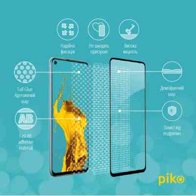 Скло захисне Piko Full Glue Realme 9i Black (1283126531194) Вінниця