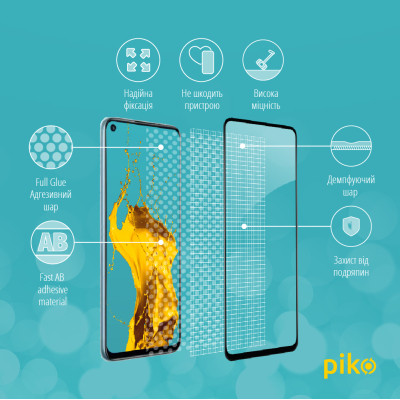 Стекло защитное Piko Full Glue Realme 9i Black (1283126531194) Винница - изображение 3