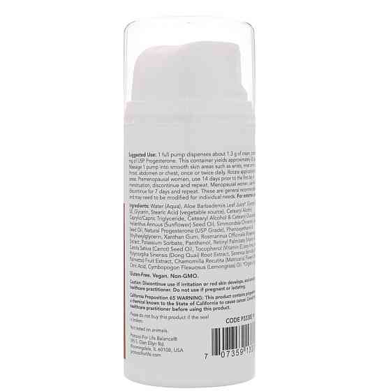 Крем для кожи с прогестероном Protocol for Life Balance Skin Cream 85 г Киев